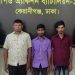 দক্ষিণ কেরানীগঞ্জে জাল নোটসহ গ্রেফতার ৩