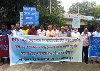 সোহাগের অপসারণ দাবিতে সাবেকদের আল্টিমেটাম