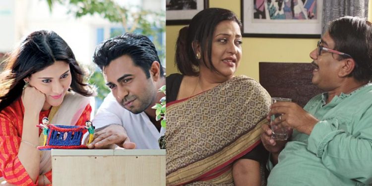 দ্বিতীয় দিনের টেলিছবি-নাটক