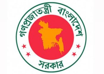 বিজ্ঞান ও প্রযুক্তি মন্ত্রণালয়ে ১২ হাজার ২০০ কোটি টাকা বরাদ্দের প্রস্তাব