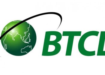 ৮-১১ জুন মতিঝিলে টেলিফোন ও ইন্টারনেট সেবা বন্ধ থাকবে