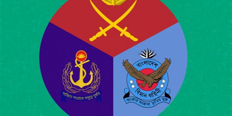 সর্বোচ্চ অগ্রাধিকার খাত সশস্ত্র বাহিনীর আধুনিকায়ন