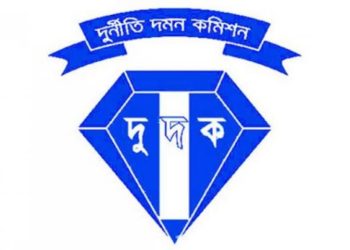 বরাদ্দ বাড়ানো হয়েছে দুদকের