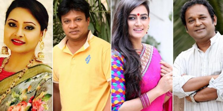 ঈদে চার তারকার গোয়েন্দা সিরিজ