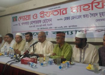 বাজেটে জনগণকে ধোঁকা দেওয়া হয়েছেঃ বিএন‌পি