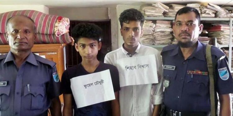 কোটালীপাড়ায় গাঁজাসহ উপজেলা ভাইস চেয়ারম্যানের ছেলে গ্রেফতার