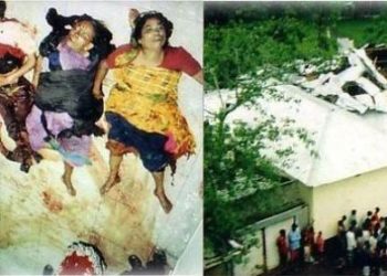 ১৭ বছর ধরে ঝুলে আছে নারায়ণগঞ্জে বোমা হামলা মামলার বিচার