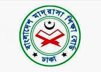 যে কারণে বন্ধ হয়েছে ২০২ মাদ্রাসা