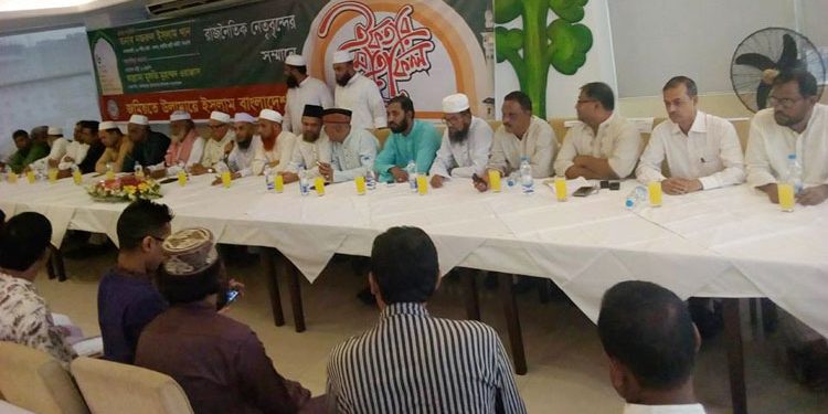 ‘খালেদা জিয়ার প্যারালাইজড ও দৃষ্টিহীন হওয়ার আশঙ্কা’