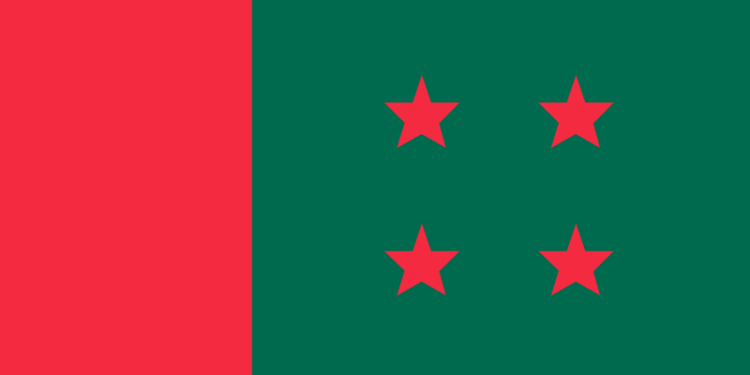 সাবেক আইজিপি, গভর্নরসহ মনোনয়ন ফরম নিলেন ৮৩৫ জন