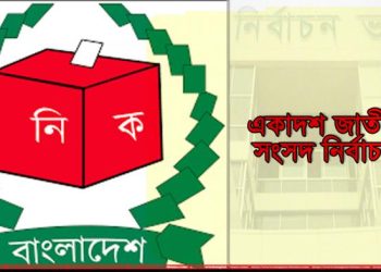স্থানীয় সরকার প্রতিনিধিদের স্বপদে থেকে নির্বাচন ইস্যুতে বিভ্রান্তিতে ইসি