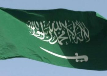 ইসরায়েলি মুসলিমদের হজ পালনে সৌদি নিষেধাজ্ঞা