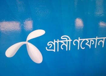 গ্রামীণফোনের মাইলস্টোনঃ ৫০ লাখ ফোর–জি গ্রাহক