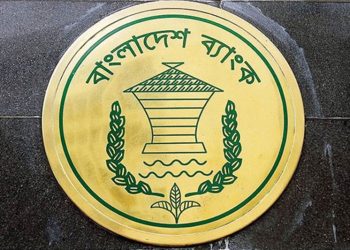 বৈদেশিক মুদ্রার রিজার্ভে স্থবিরতা দেড় বছর