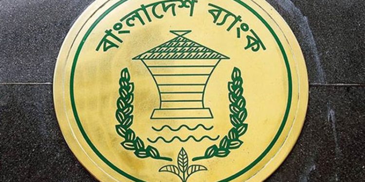 বৈদেশিক মুদ্রার রিজার্ভে স্থবিরতা দেড় বছর