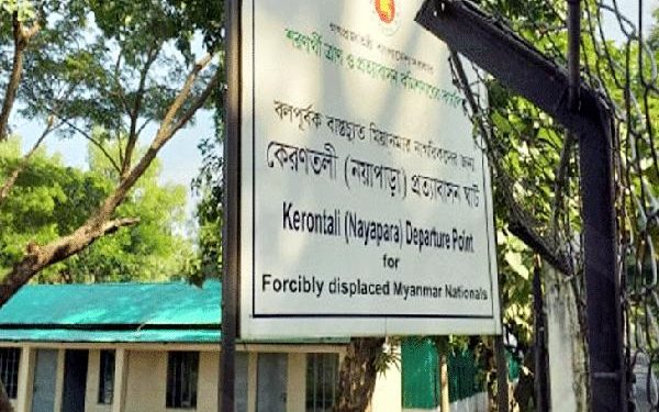 রোহিঙ্গা প্রত্যাবাসনের জন্য ট্রানজিট ক্যাম্প প্রস্তুত