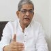 ‘তারা আমাদের নির্বাচনের মাঠ থেকে সরিয়ে দিতে চায়’