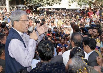 ‘শিক্ষিত বেকারদের ভাতা ও চাকরি দেবে বিএনপি’