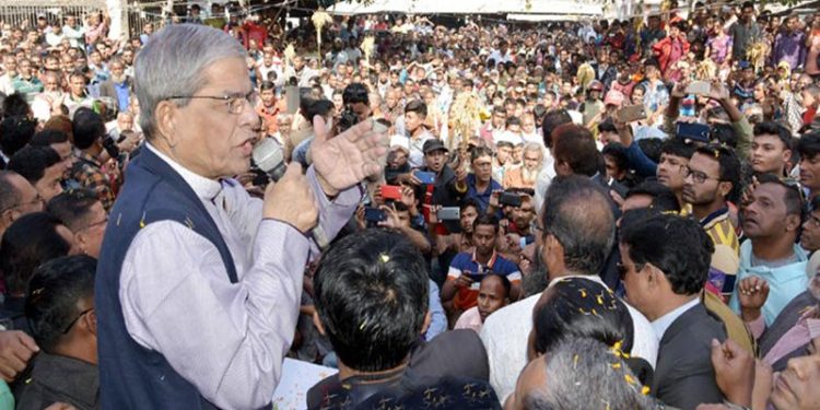 ‘শিক্ষিত বেকারদের ভাতা ও চাকরি দেবে বিএনপি’