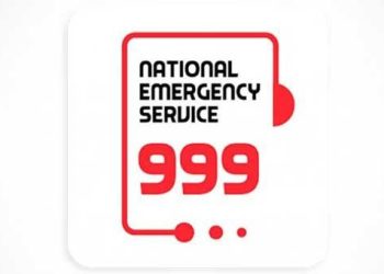 নাশকতা হলে ৯৯৯-এ ফোন করার পরামর্শ পুলিশের