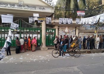 উৎসাহ উদ্দিপনায় সারাদেশে ভোট গ্রহণ শুরু