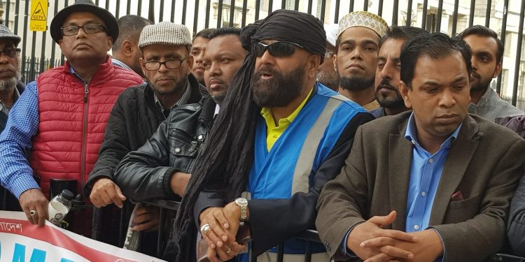 লন্ডনে যুক্তরাজ্য বিএনপির মানববন্ধন