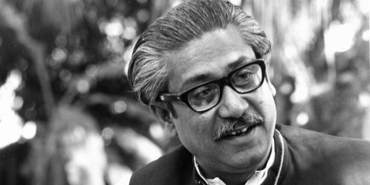 বঙ্গবন্ধুর জন্মশতবার্ষিকী পালন উপলক্ষে মতবিনিময় সভা