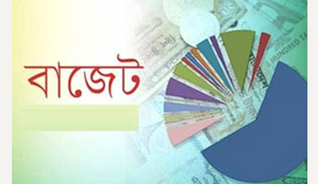প্রস্তাবিত বাজেটে গুরুত্ব পাচ্ছে দারিদ্র্য নিরসন ও সামাজিক সুরক্ষা