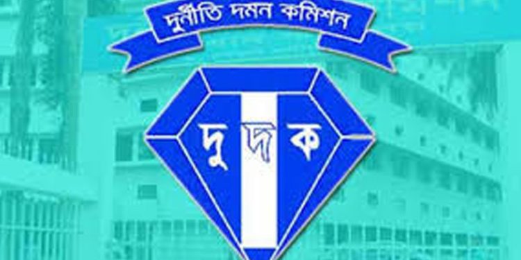 ১১৮ জনের অবৈধ সম্পদ অনুসন্ধানে দুদক