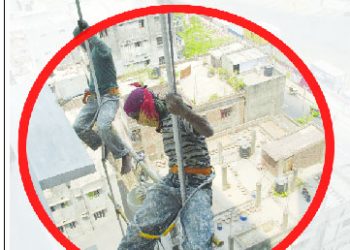 মূল্যহীন জীবন ওদের