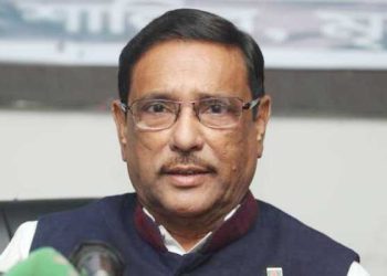 মঙ্গলবার ঘোষণা করা হতে পারে আ’লীগের পূর্ণাঙ্গ কমিটি: ওবায়দুল কাদের