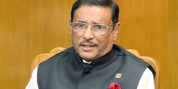 আদালতের ভেতরে যে ঔদ্ধত্য দেখিয়েছেন সেটা ক্ষমার অযোগ্য: কাদের