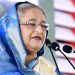 ‘আইনের শাসন প্রতিষ্ঠা করে মানবাধিকার সুরক্ষায় সরকার বদ্ধপরিকর’