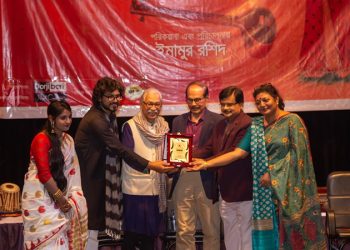 আরোহী সঙ্গীত আয়োজিত ‘মেহফিল এ মুসিকী’ অনুষ্ঠিত