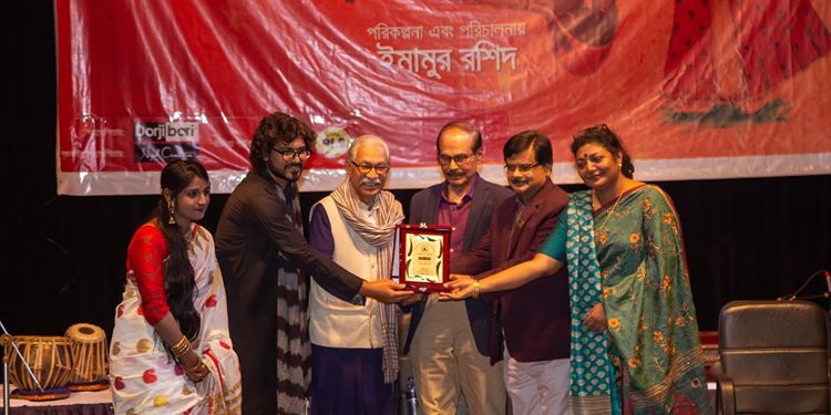 আরোহী সঙ্গীত আয়োজিত ‘মেহফিল এ মুসিকী’ অনুষ্ঠিত