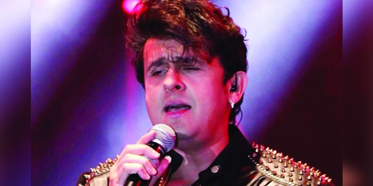 গাজীপুরে গাইবেন সনু নিগম