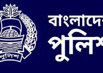 মুজিব বর্ষের অঙ্গীকার নিয়ে পুলিশ সপ্তাহ শুরু