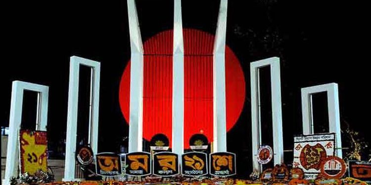 ২০ ফেব্রুয়ারি অগ্নিঝরা ‘একুশে’র  প্রতীক্ষায় ছিল পুরো জাতি