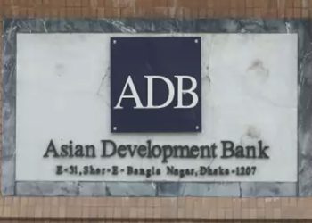 পুঁজিবাজার উন্নয়নে আরো ১৭ কোটি ডলার ঋণ অনুমোদন