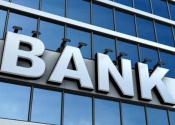 অতীতের ধারাবাহিকতায় ব্যাংকিং খাতের দুর্দশা