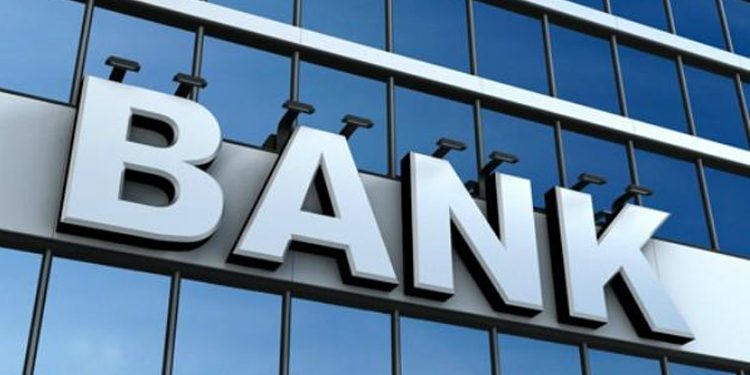 অতীতের ধারাবাহিকতায় ব্যাংকিং খাতের দুর্দশা