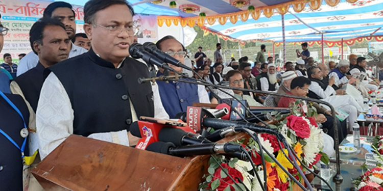 ডিজিটাল বাংলাদেশ এখন আর স্বপ্ন নয়, বাস্তব : তথ্যমন্ত্রী