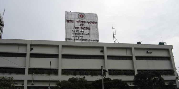 তথ্য গোপন করে হাসপাতালে রোগী, ইব্রাহিম কার্ডিয়াকে একটি সিসিইউ বন্ধ