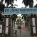 ঢাকা মেডিকেলে করোনা রোগীর চিকিৎসা শুরু