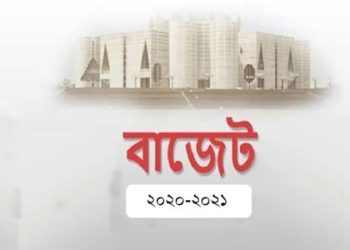 বাজেটে জিডিপির শূন্য দশমিক ৮ শতাংশ যাচ্ছে জলবায়ু খাতে