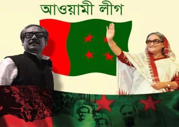 রোজগার্ডেন থেকে গণভবন
