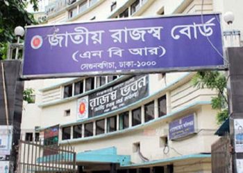 আবারো বাড়লো আয়কর রিটার্ন দাখিলের সময়