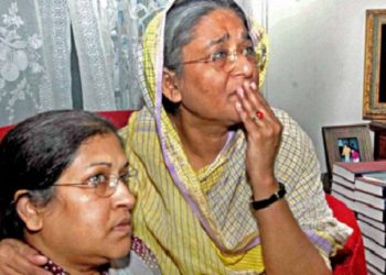 ভয়াল একুশে আগস্ট আজ