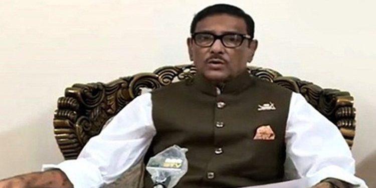 ‘জয় বাংলা টেলিমেডিসিন অ্যাপ’ দেশের চিকিৎসা খাতে নতুন অধ্যায়: সেতুমন্ত্রী