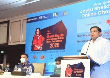 মুজিববর্ষে আন্তর্জাতিক দাবা টুর্নামেন্ট আয়োজন করবে বাংলাদেশ